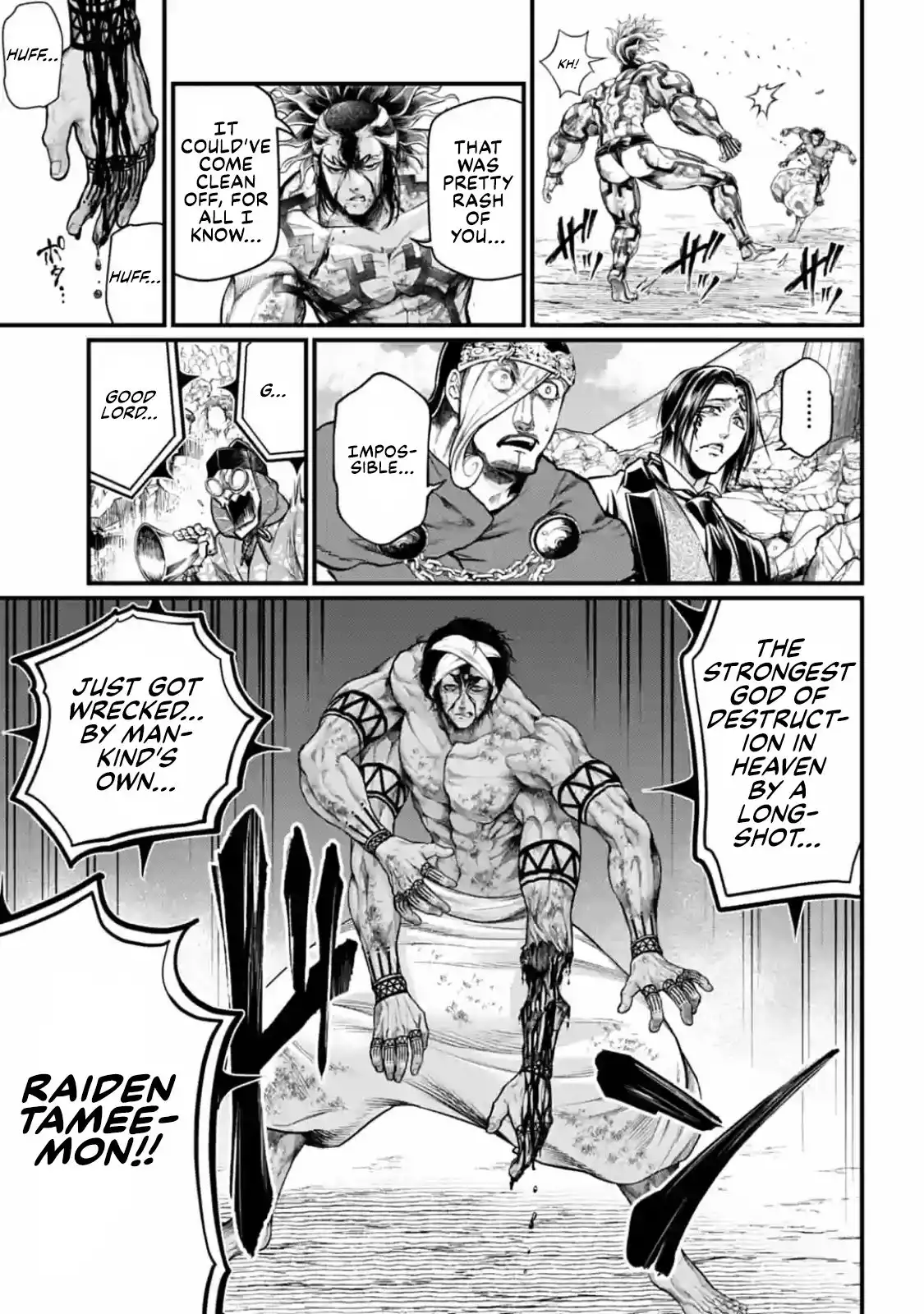 Shuumatsu no Valkyrie Chapter 35 35